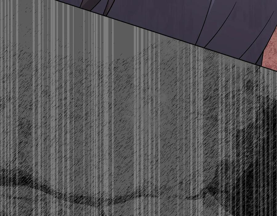 第57话 戳穿谎言 第182页