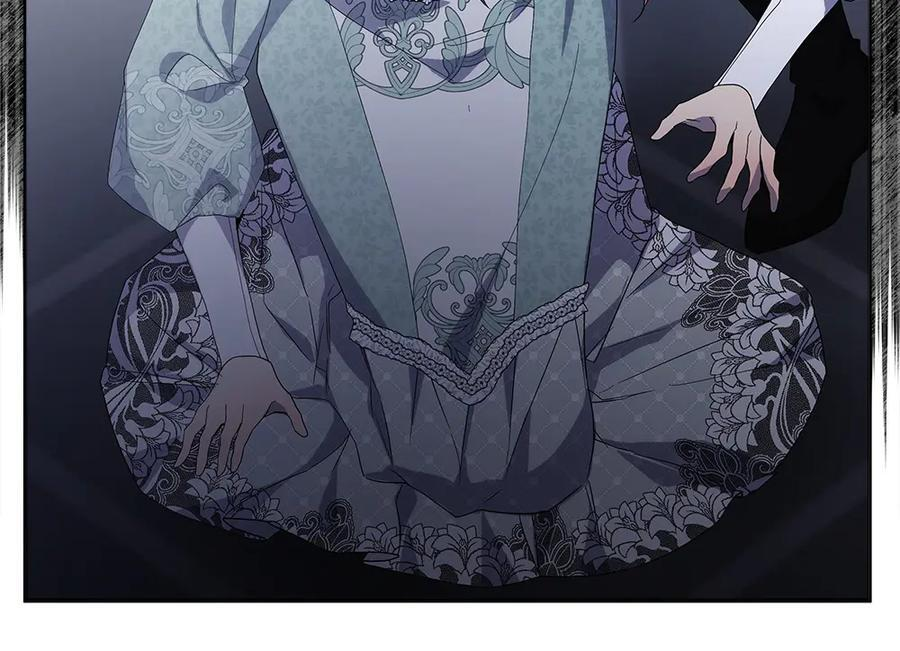 第57话 戳穿谎言 第186页