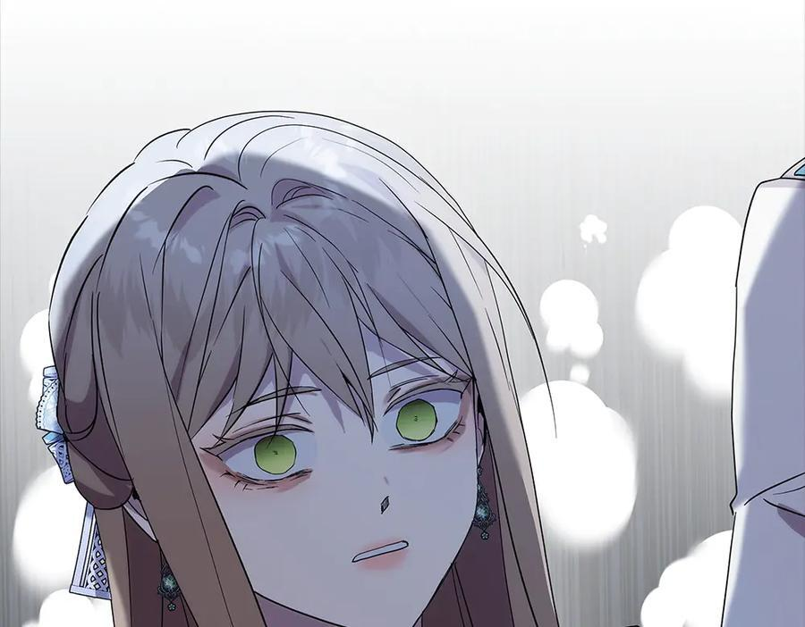第57话 戳穿谎言 第200页