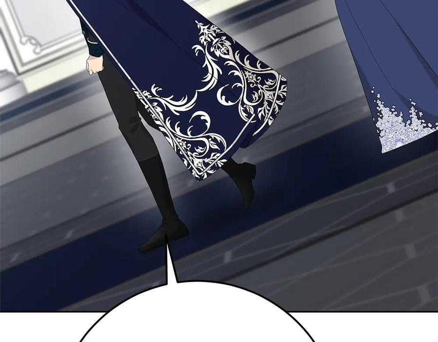 第57话 戳穿谎言 第218页