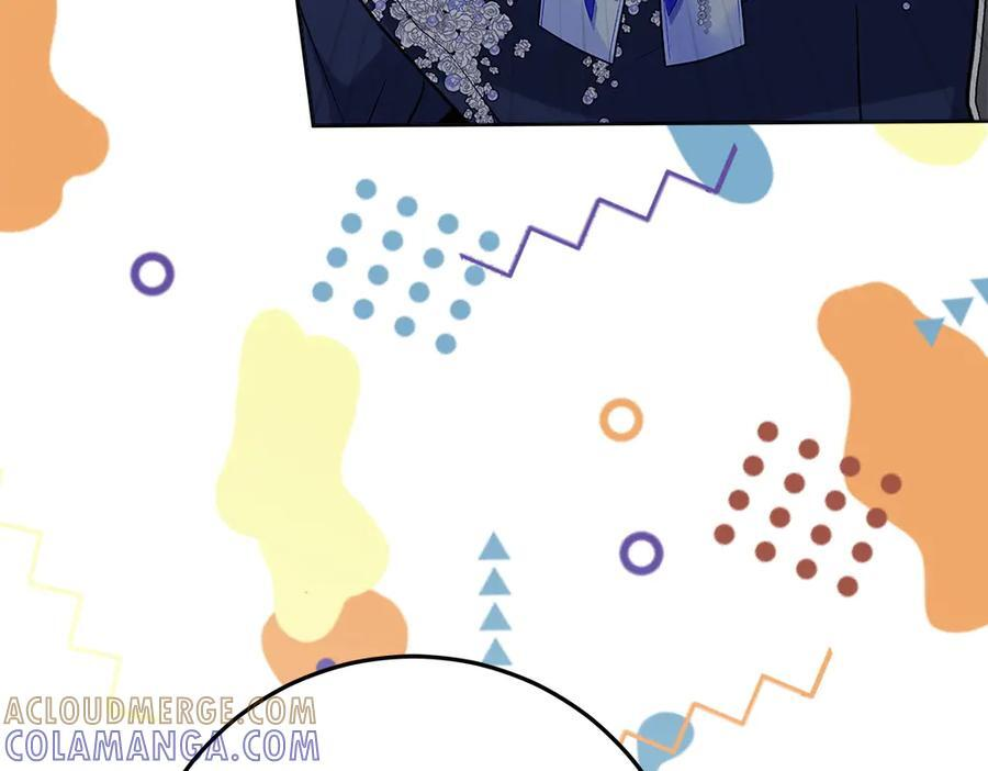 第57话 戳穿谎言 第222页