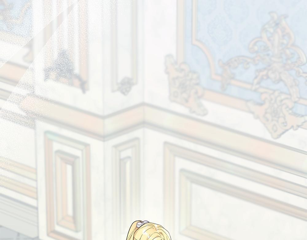 第58话 危险的情况 第6页