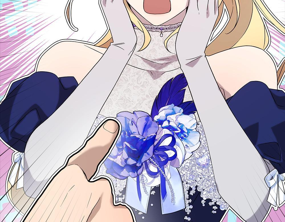 第58话 危险的情况 第29页
