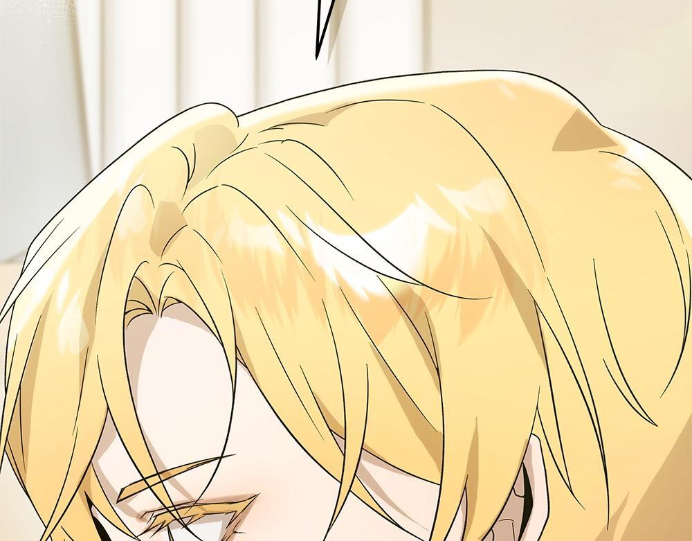 第58话 危险的情况 第81页