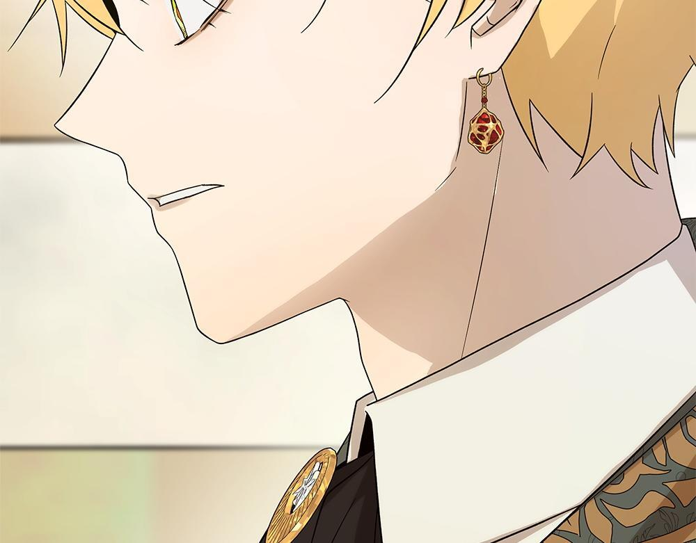第58话 危险的情况 第82页