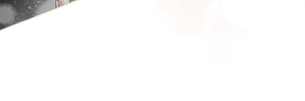 第58话 危险的情况 第84页