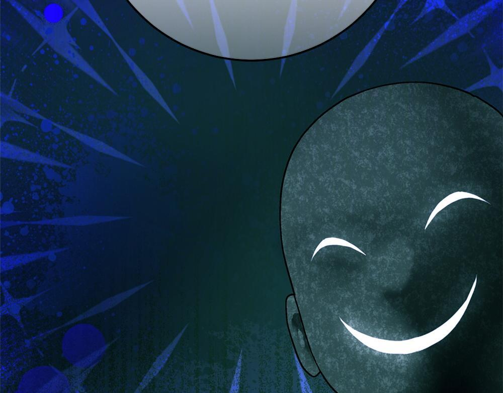 第58话 危险的情况 第137页
