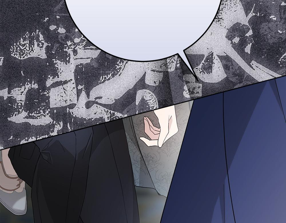 第58话 危险的情况 第173页