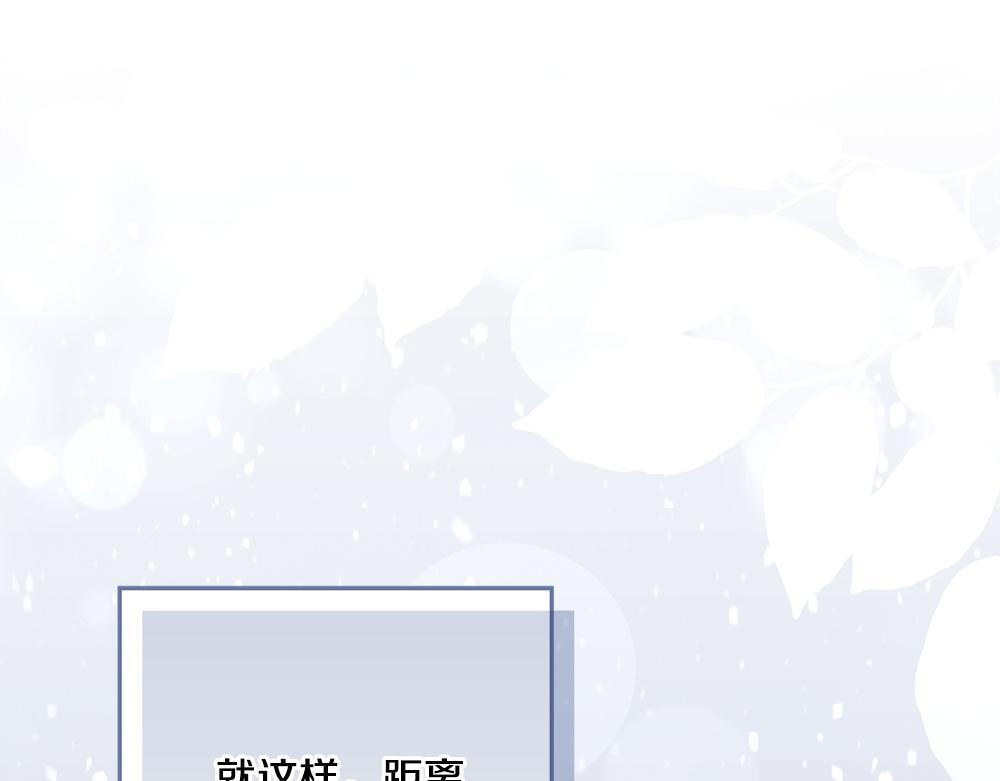 第58话 危险的情况 第189页