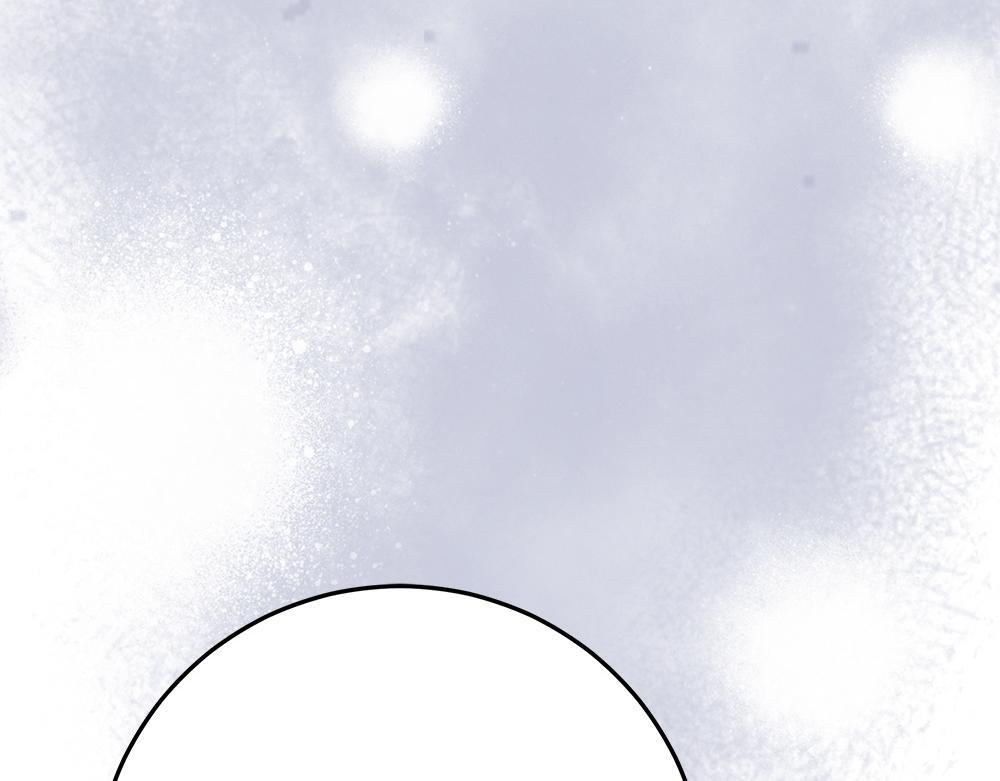 第58话 危险的情况 第199页