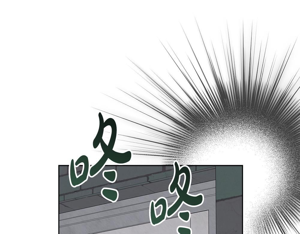 第58话 危险的情况 第217页