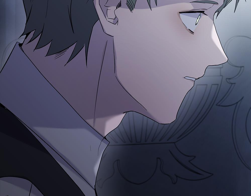 第58话 危险的情况 第227页