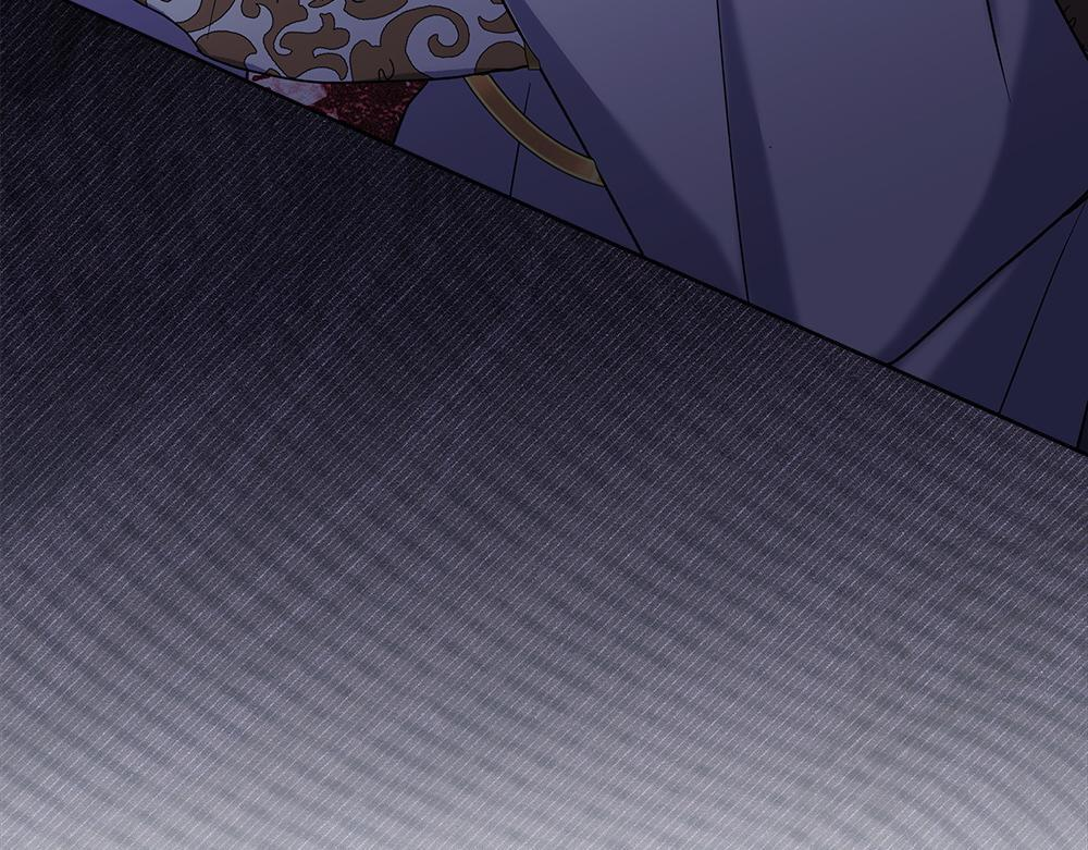 第58话 危险的情况 第252页