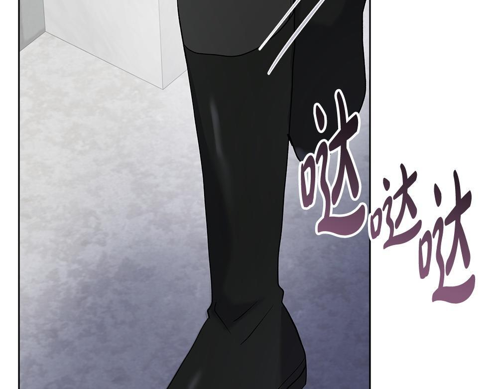 第58话 危险的情况 第272页