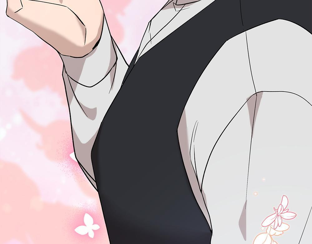 第58话 危险的情况 第279页