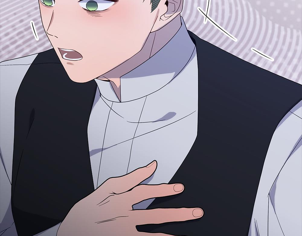 第59话 一出好戏 第24页