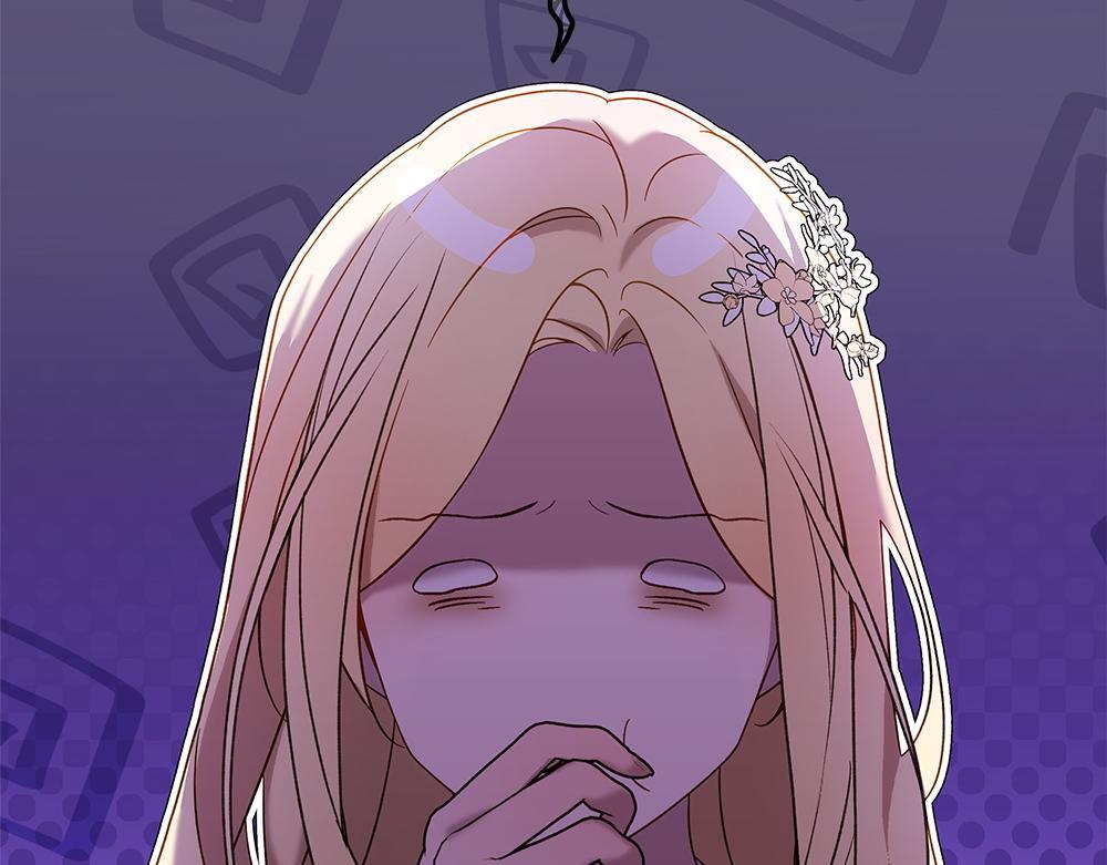 第59话 一出好戏 第35页