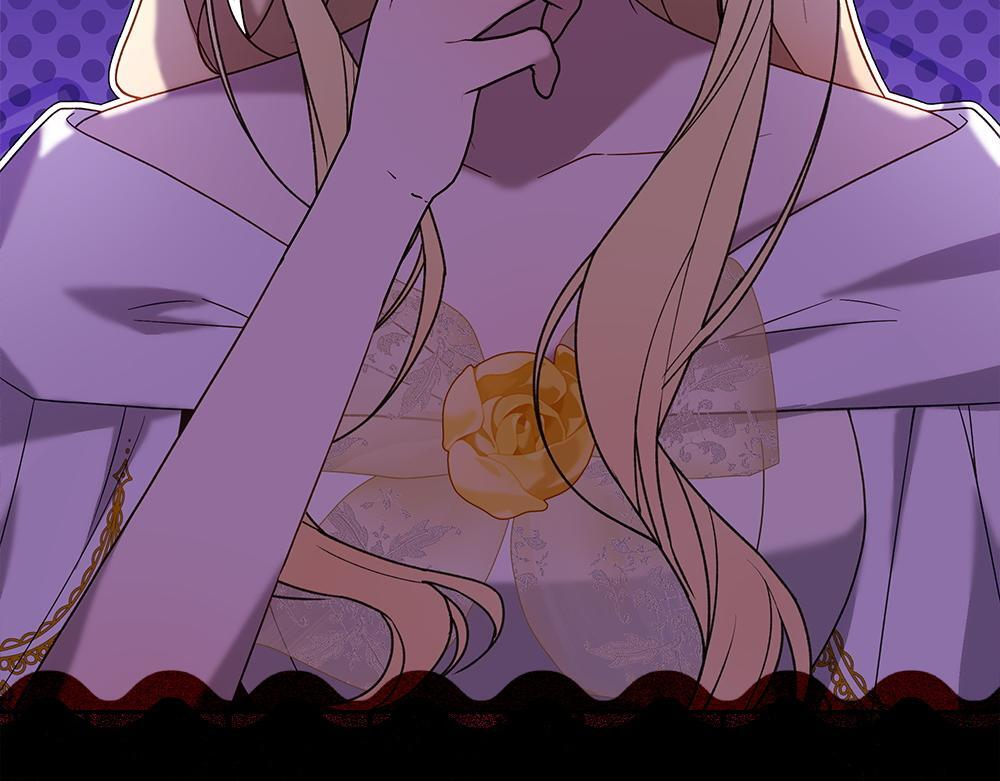 第59话 一出好戏 第36页