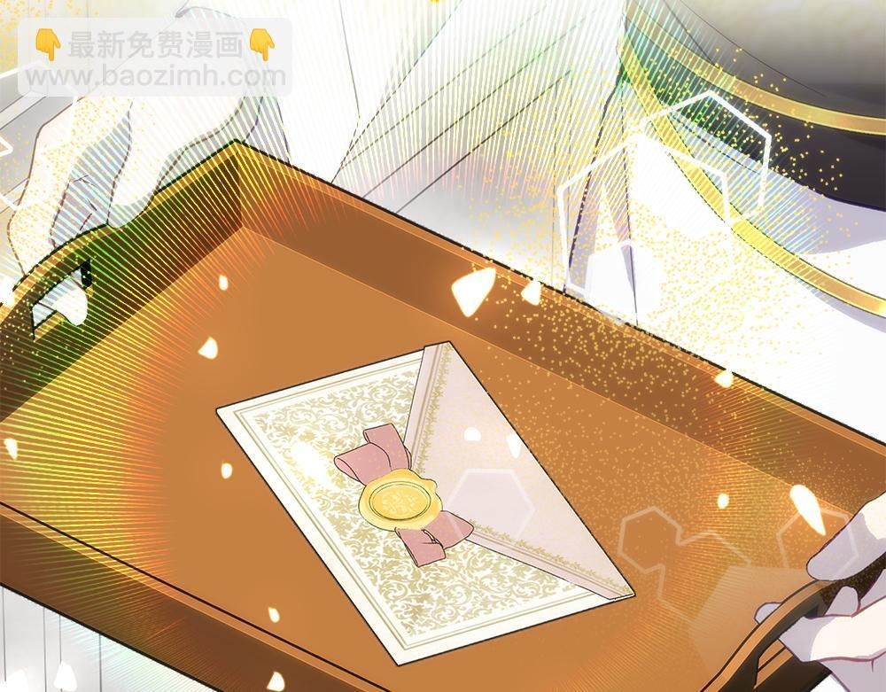 第59话 一出好戏 第65页