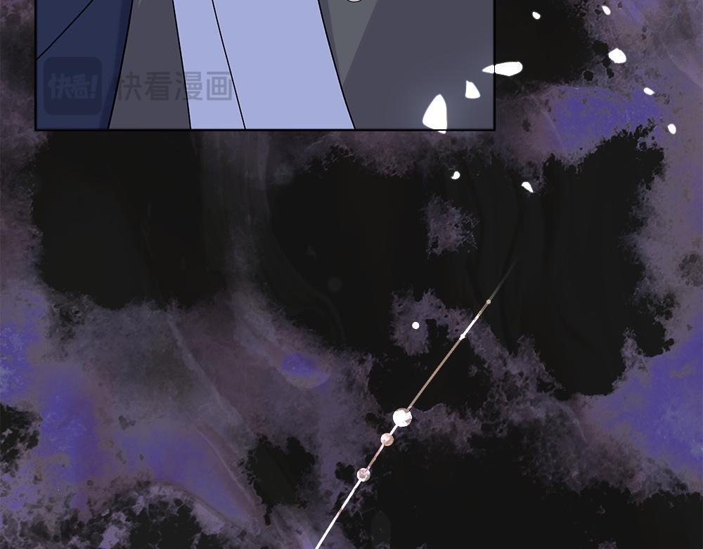 第59话 一出好戏 第79页