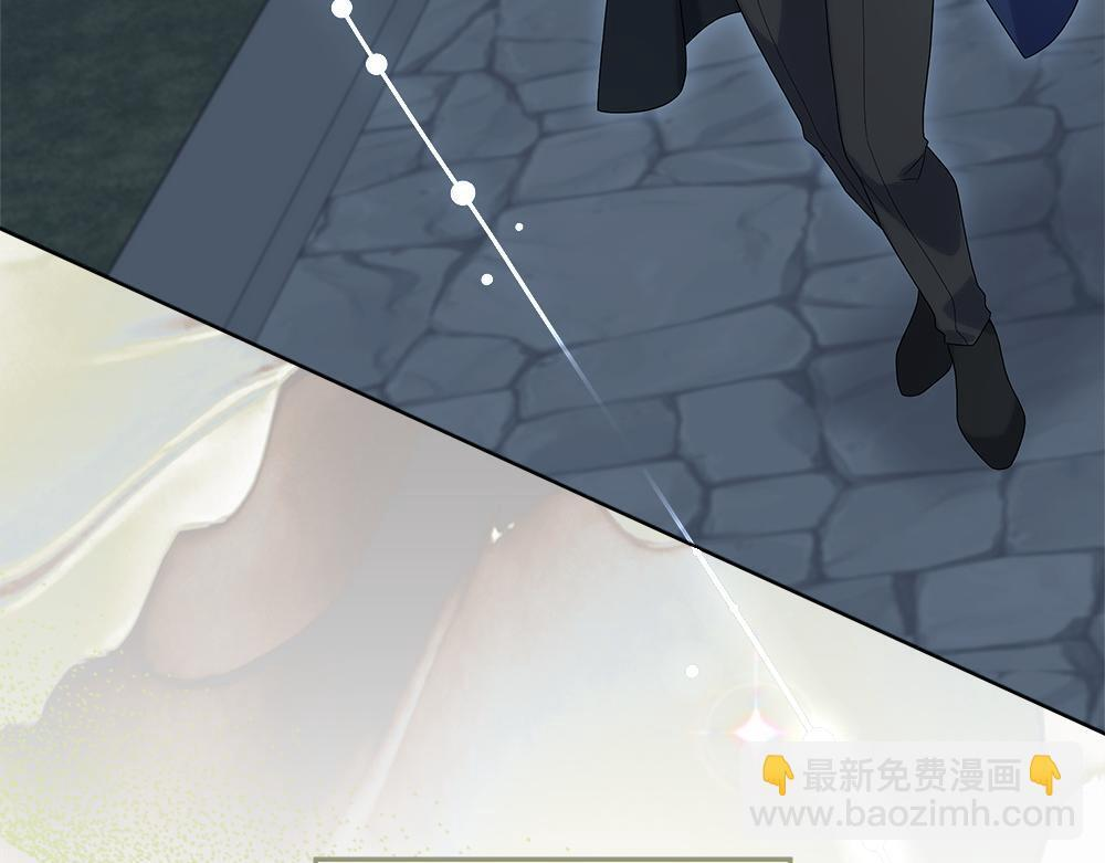 第59话 一出好戏 第82页