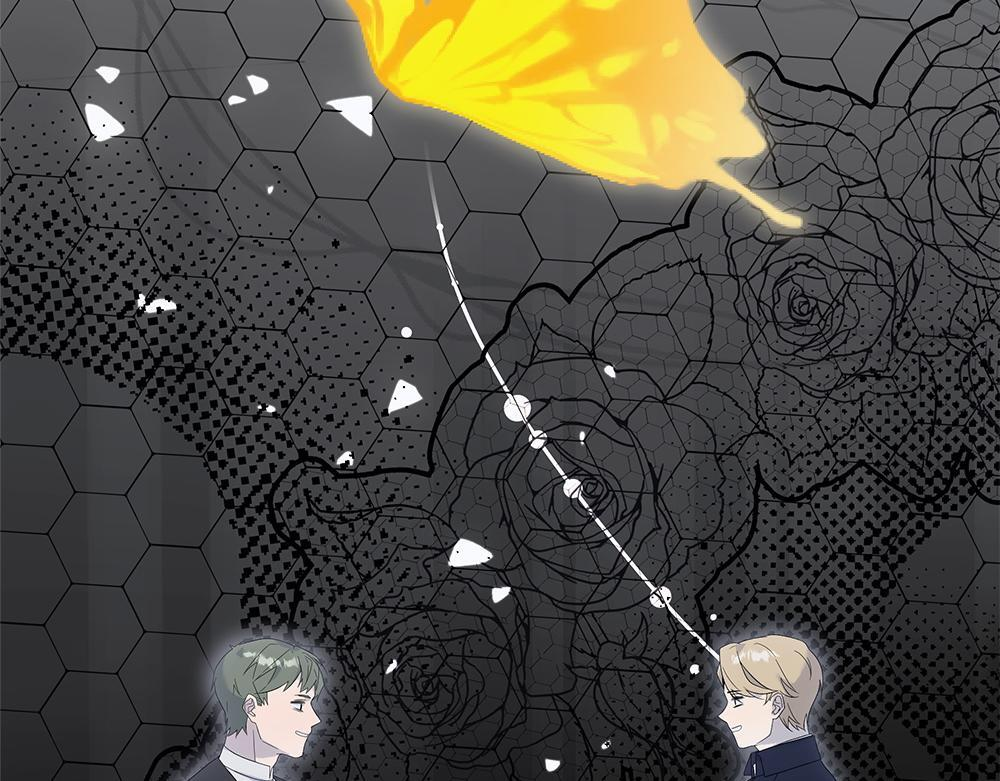 第59话 一出好戏 第87页