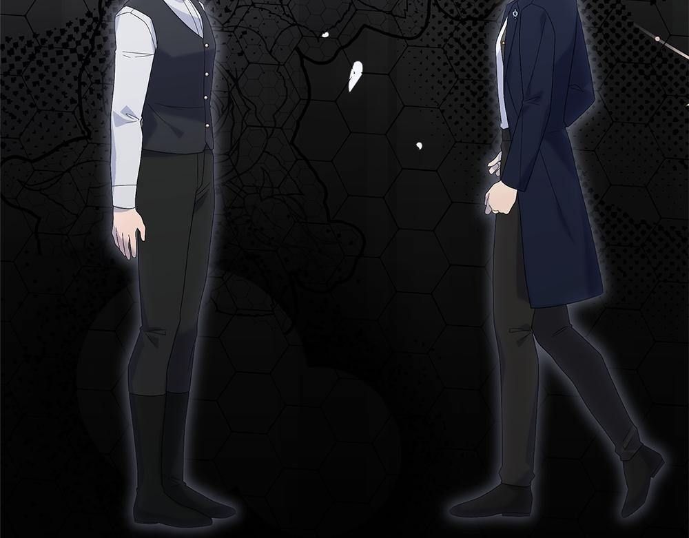 第59话 一出好戏 第88页