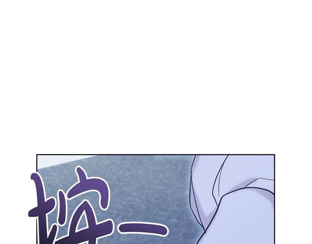第59话 一出好戏 第104页