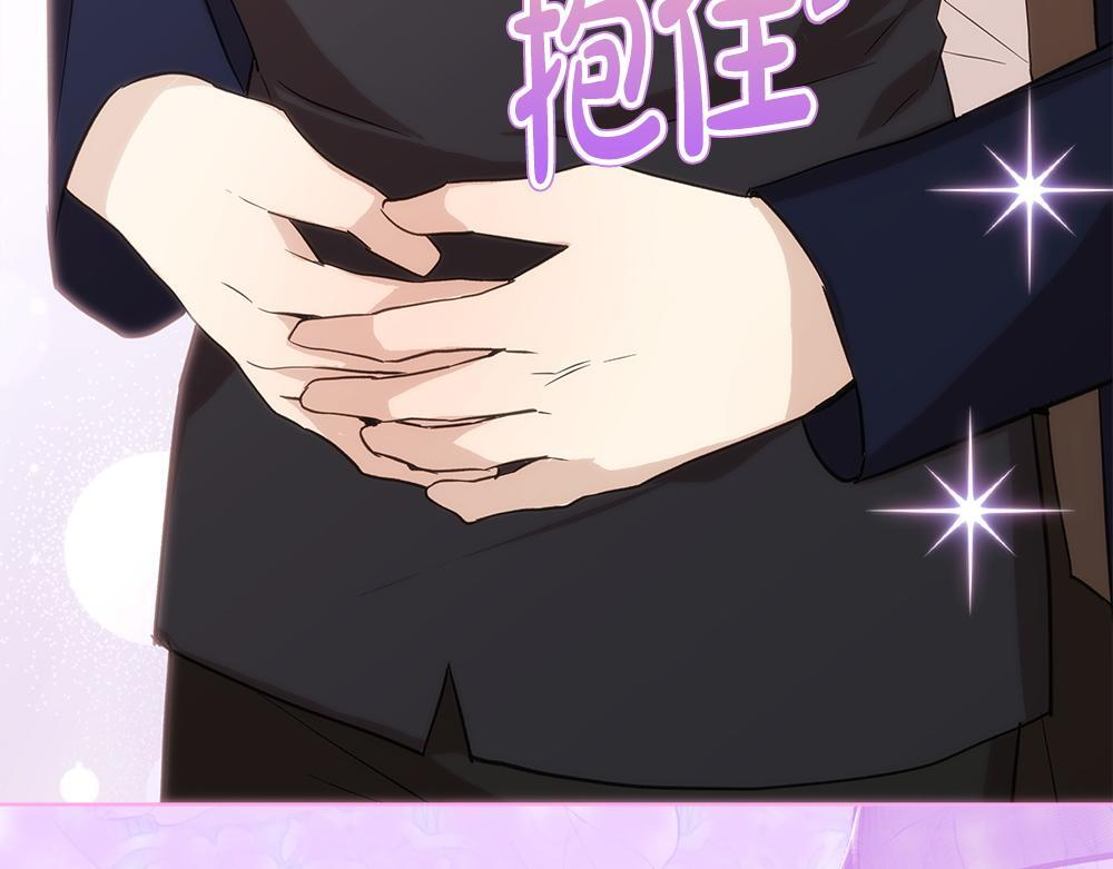 第59话 一出好戏 第129页