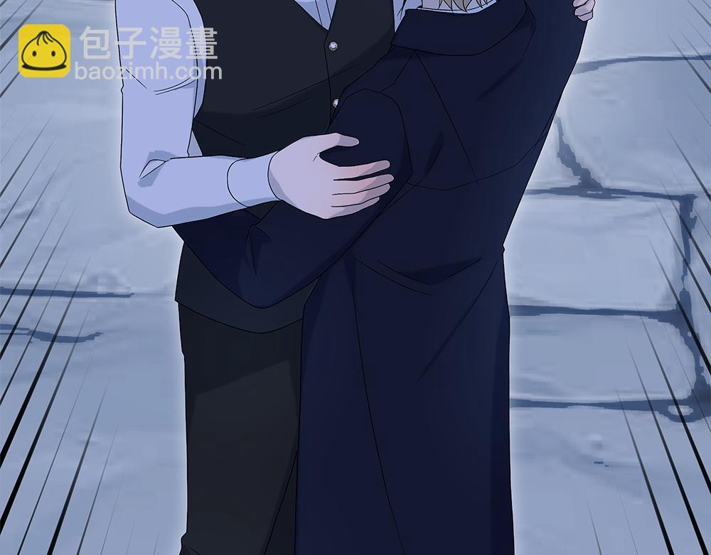 第59话 一出好戏 第141页
