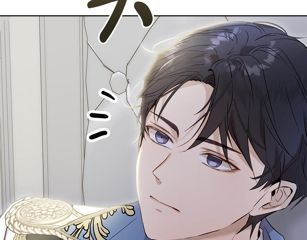 第59话 一出好戏 第201页