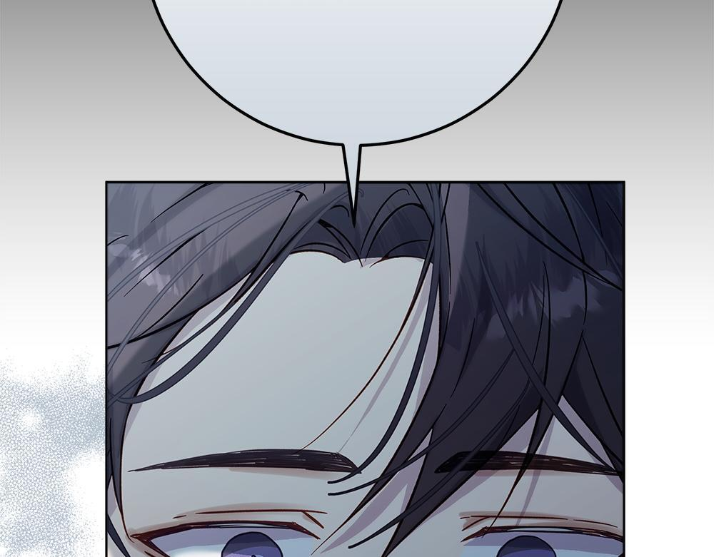 第59话 一出好戏 第245页