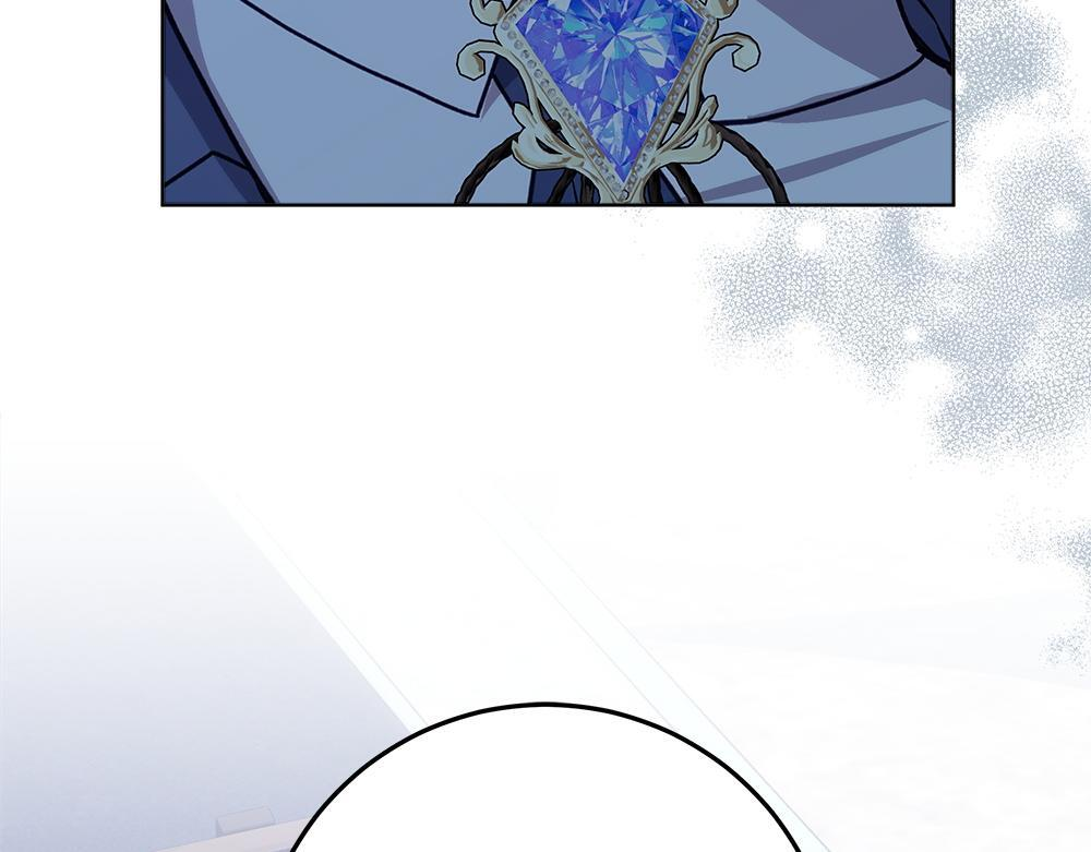 第59话 一出好戏 第247页