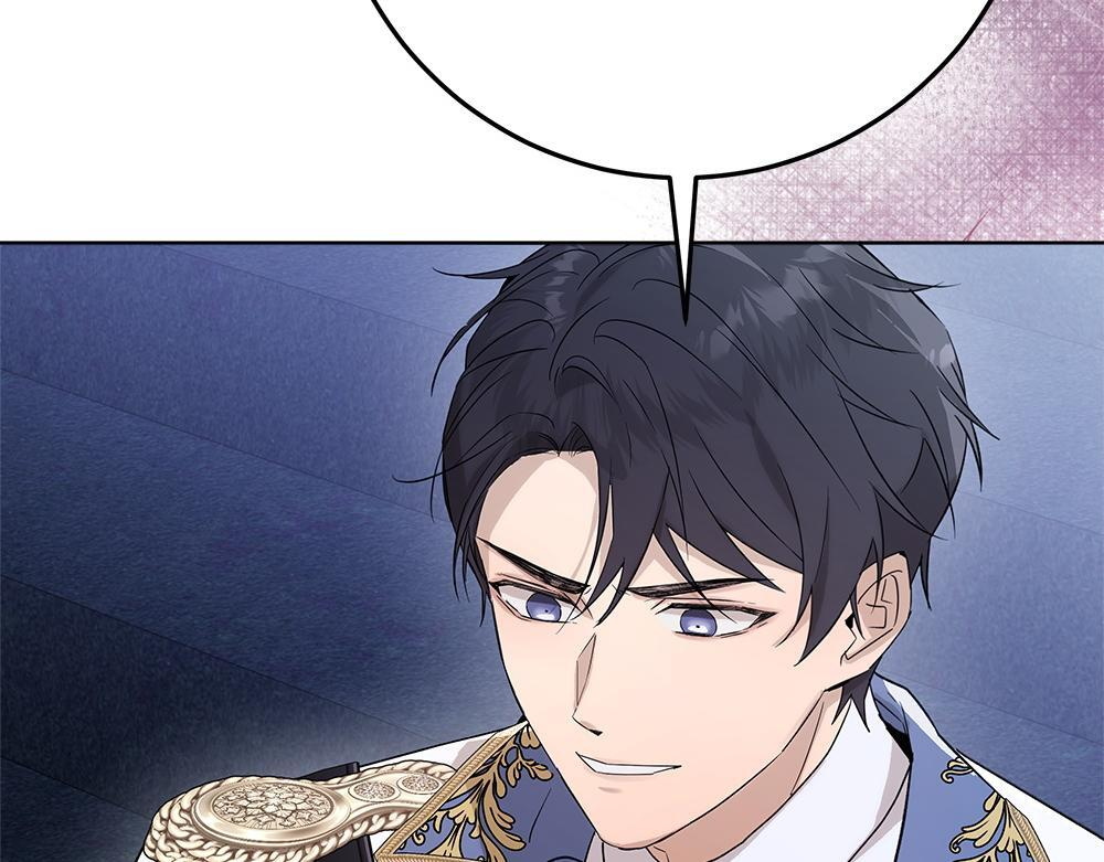 第59话 一出好戏 第254页