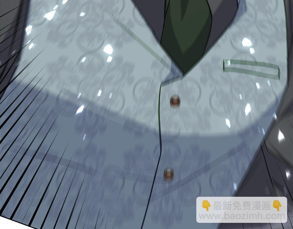 第59话 一出好戏 第264页