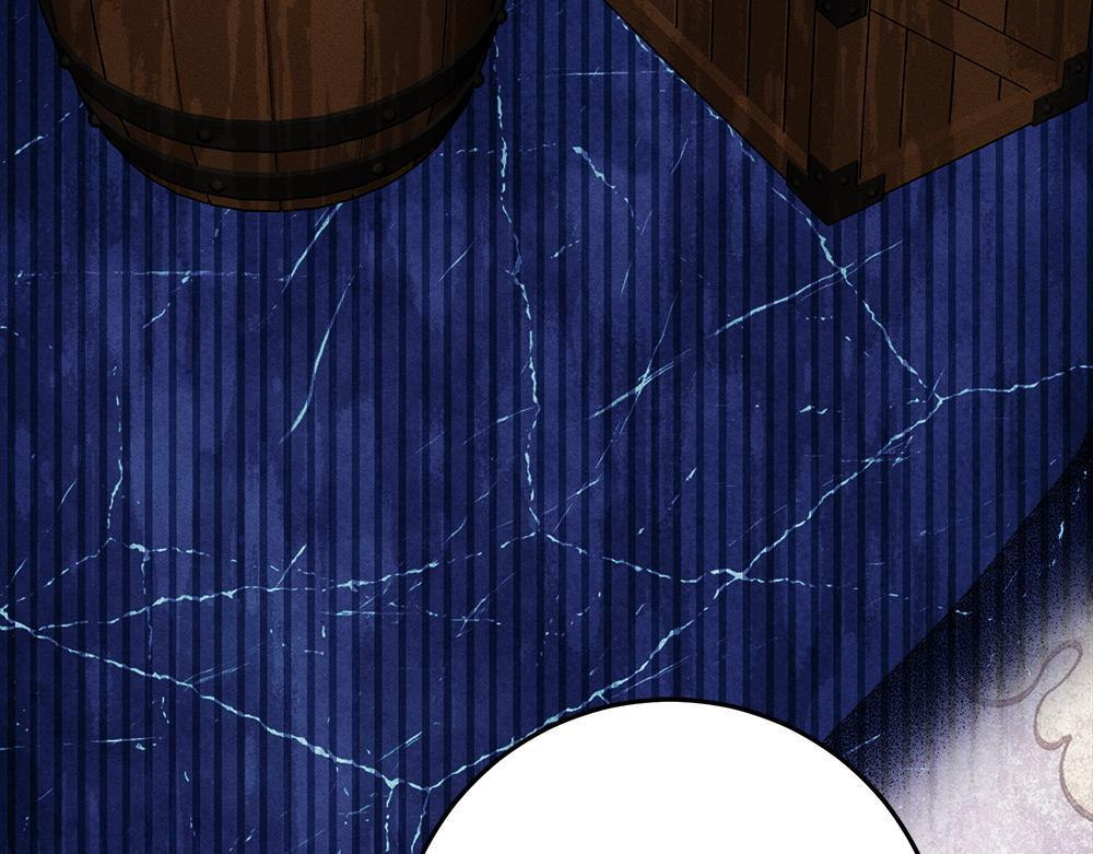 第59话 一出好戏 第281页