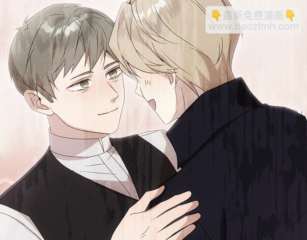 第59话 一出好戏 第287页