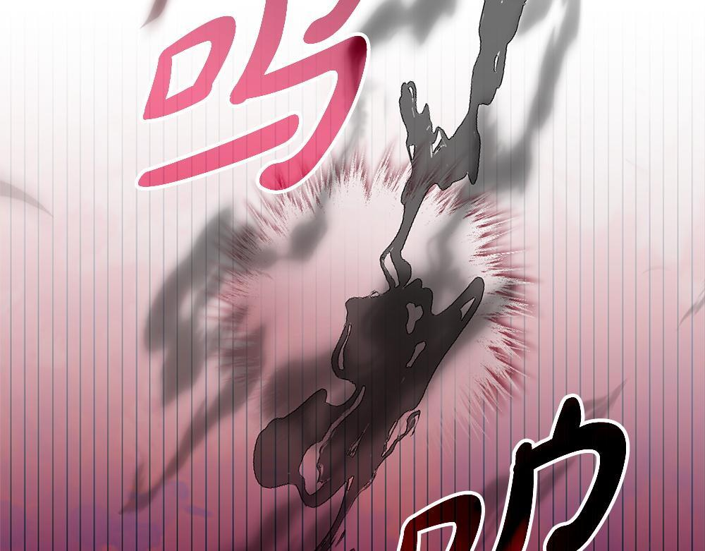 第59话 一出好戏 第298页
