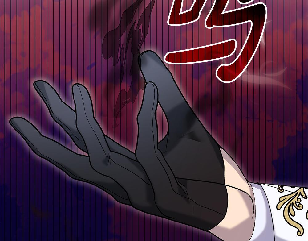 第59话 一出好戏 第299页