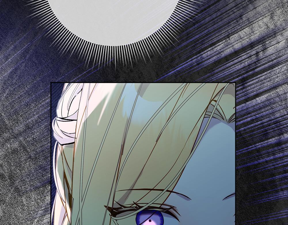 第59话 一出好戏 第302页
