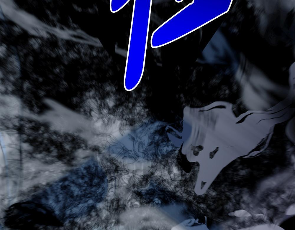 第59话 一出好戏 第308页