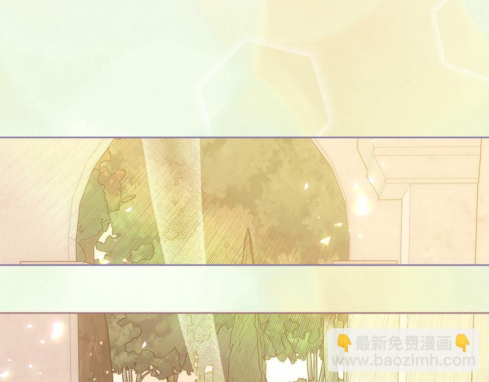 第60话 隐隐猜测 第6页