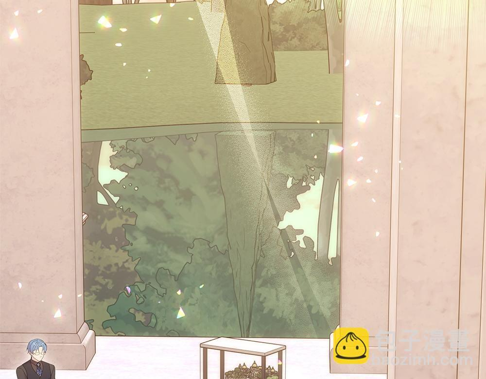 第60话 隐隐猜测 第7页