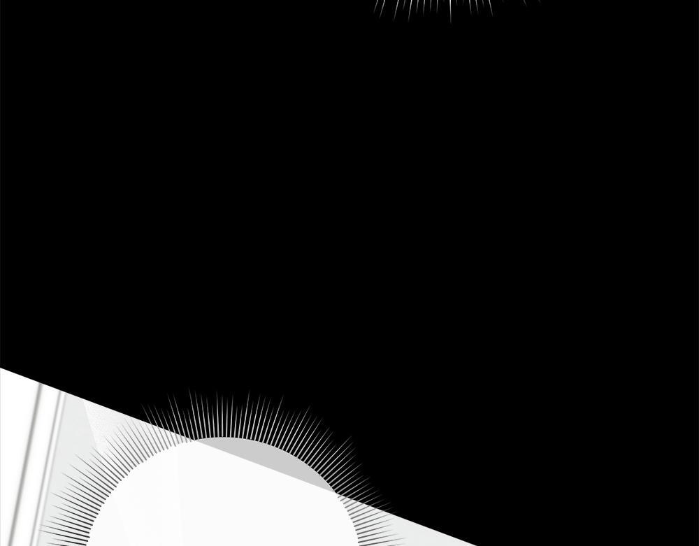 第60话 隐隐猜测 第104页
