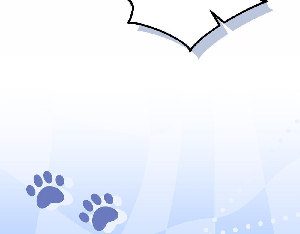 第60话 隐隐猜测 第134页