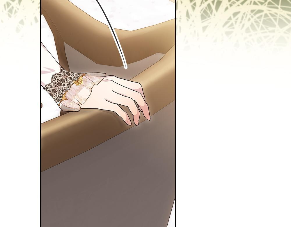 第60话 隐隐猜测 第168页