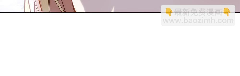 第60话 隐隐猜测 第178页