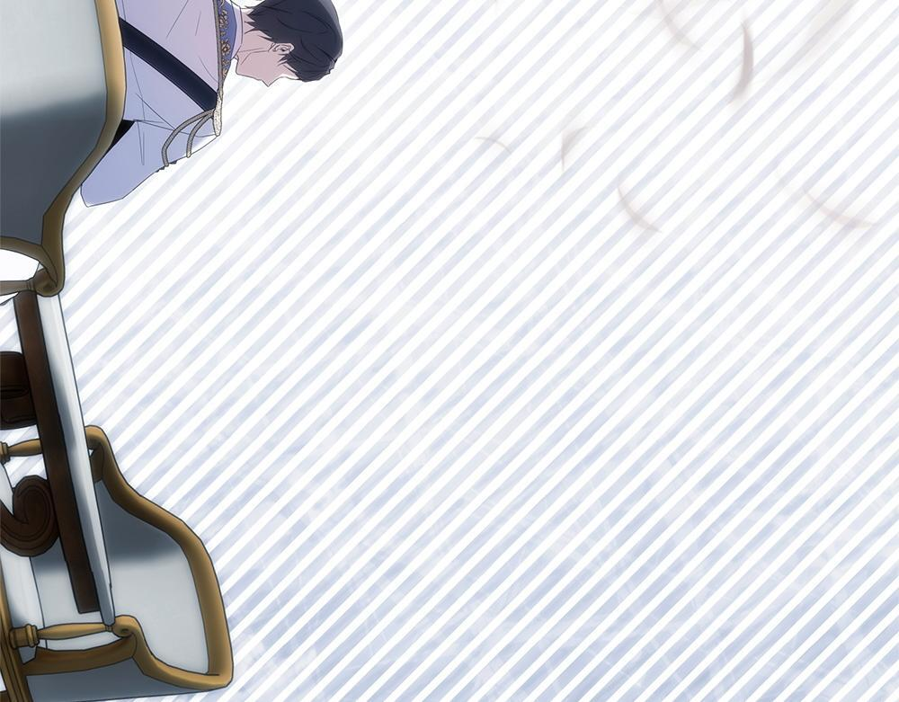 第60话 隐隐猜测 第219页