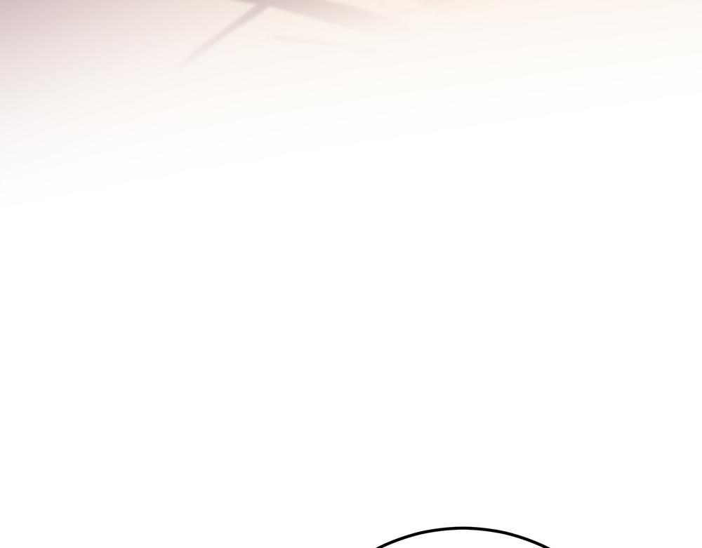 第60话 隐隐猜测 第232页