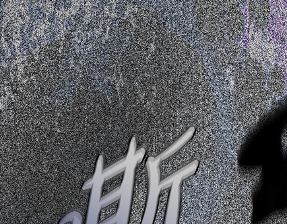 第61话 亲眼见见她 第71页